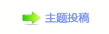 楟❔몋字隙疘㌀搀祝炍뽒﹖
