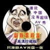 3dɹԤ